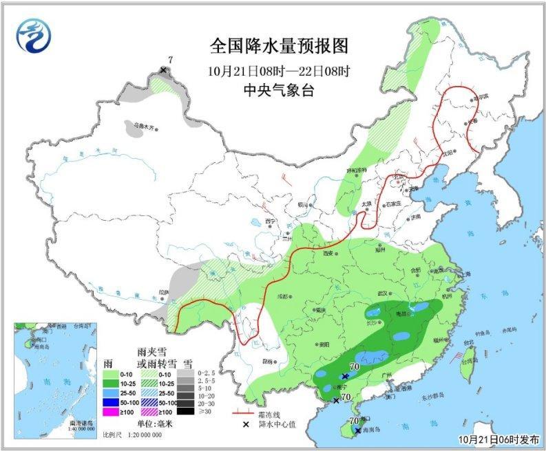 海东发展新篇章，最新消息揭示蓬勃活力