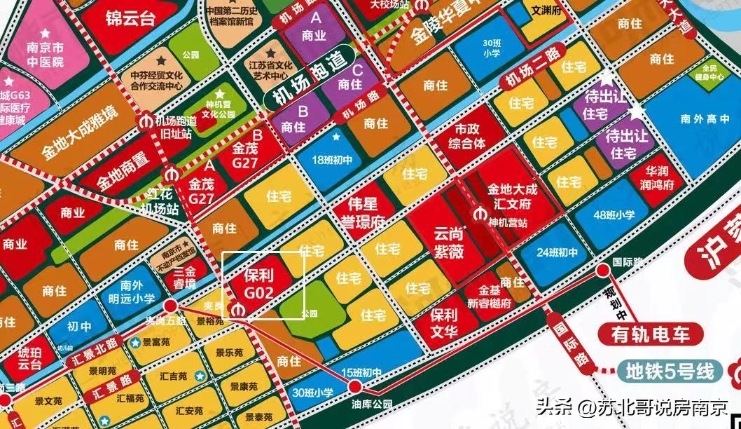 南京琥珀云台新地标动态，城市崛起新篇章