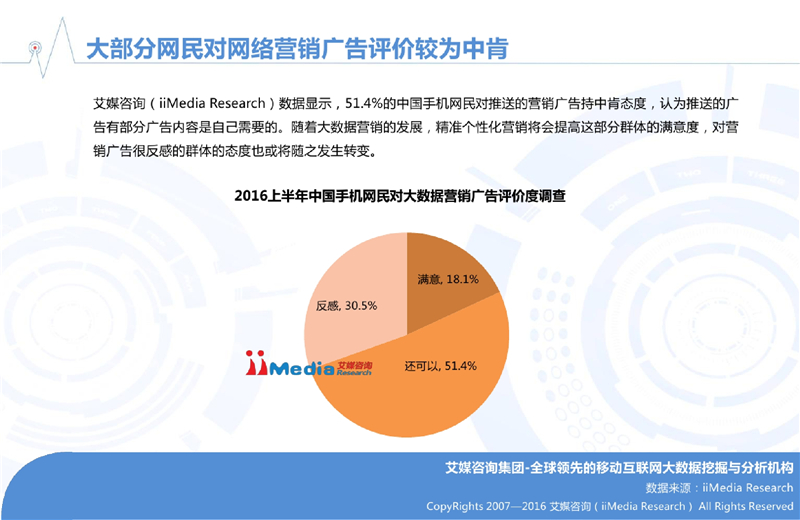 2024今晚澳门开奖结果,实践研究解析说明_Deluxe15.345