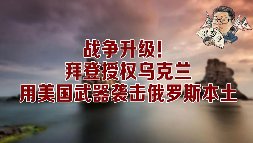 新澳门今晚开奖结果开奖2024,经验解答解释落实_Tizen62.807