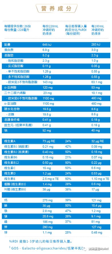 新澳2024今晚开奖结果是什么,理性解答解释落实_开发版20.677