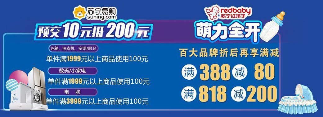 王中王100℅期期准澳彩,广泛的解释落实支持计划_SHD25.811