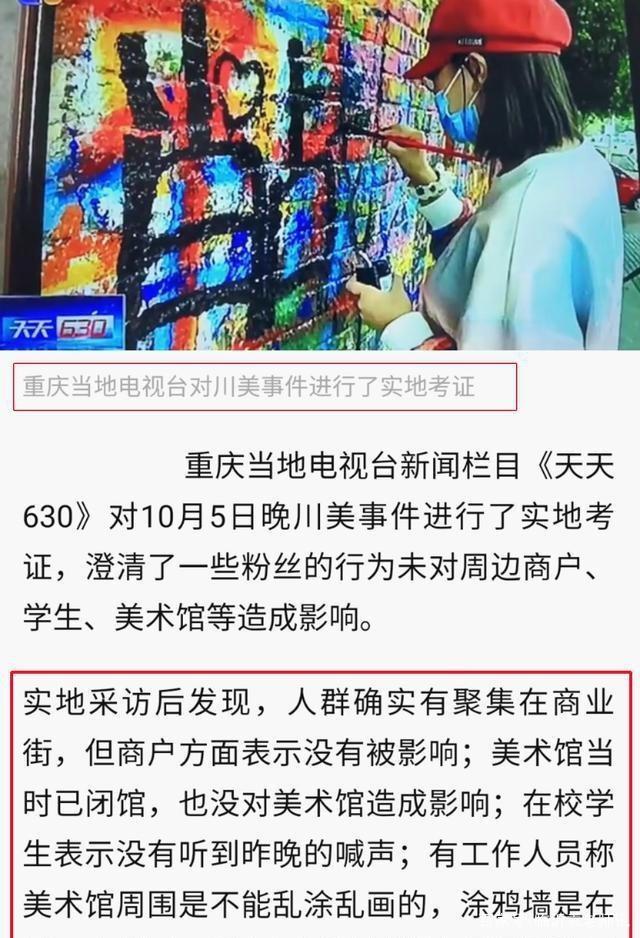 澳门二四六天下彩天天免费大全,权威诠释推进方式_限定版22.610