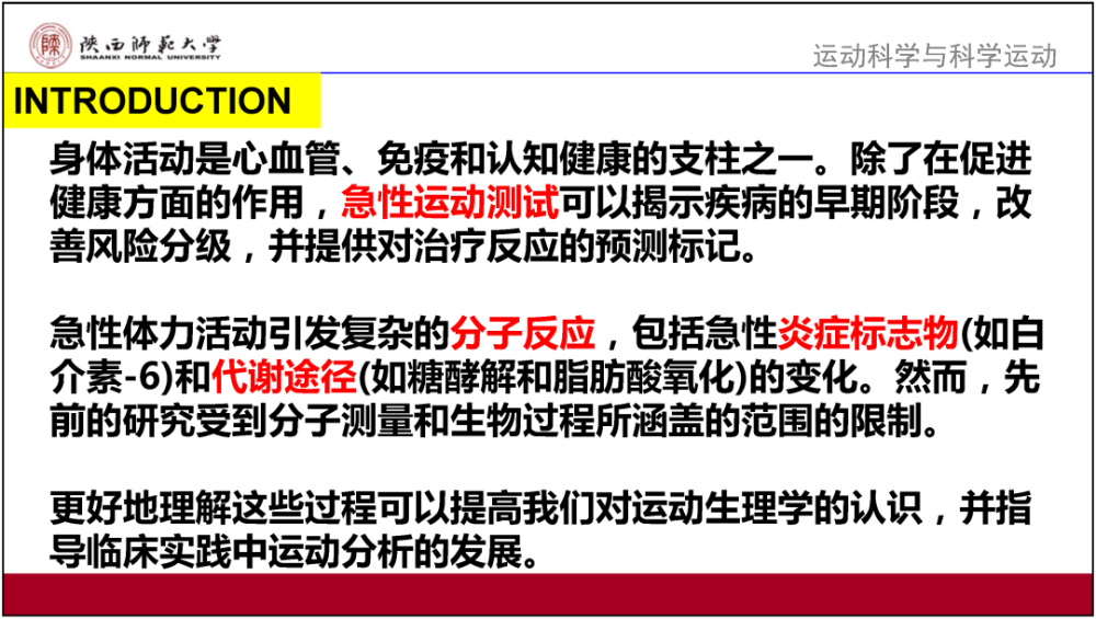 新澳门正版免费资料怎么查,决策资料解释落实_尊贵款62.249