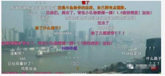 2024澳门特马最准网站,精细方案实施_战斗版67.498