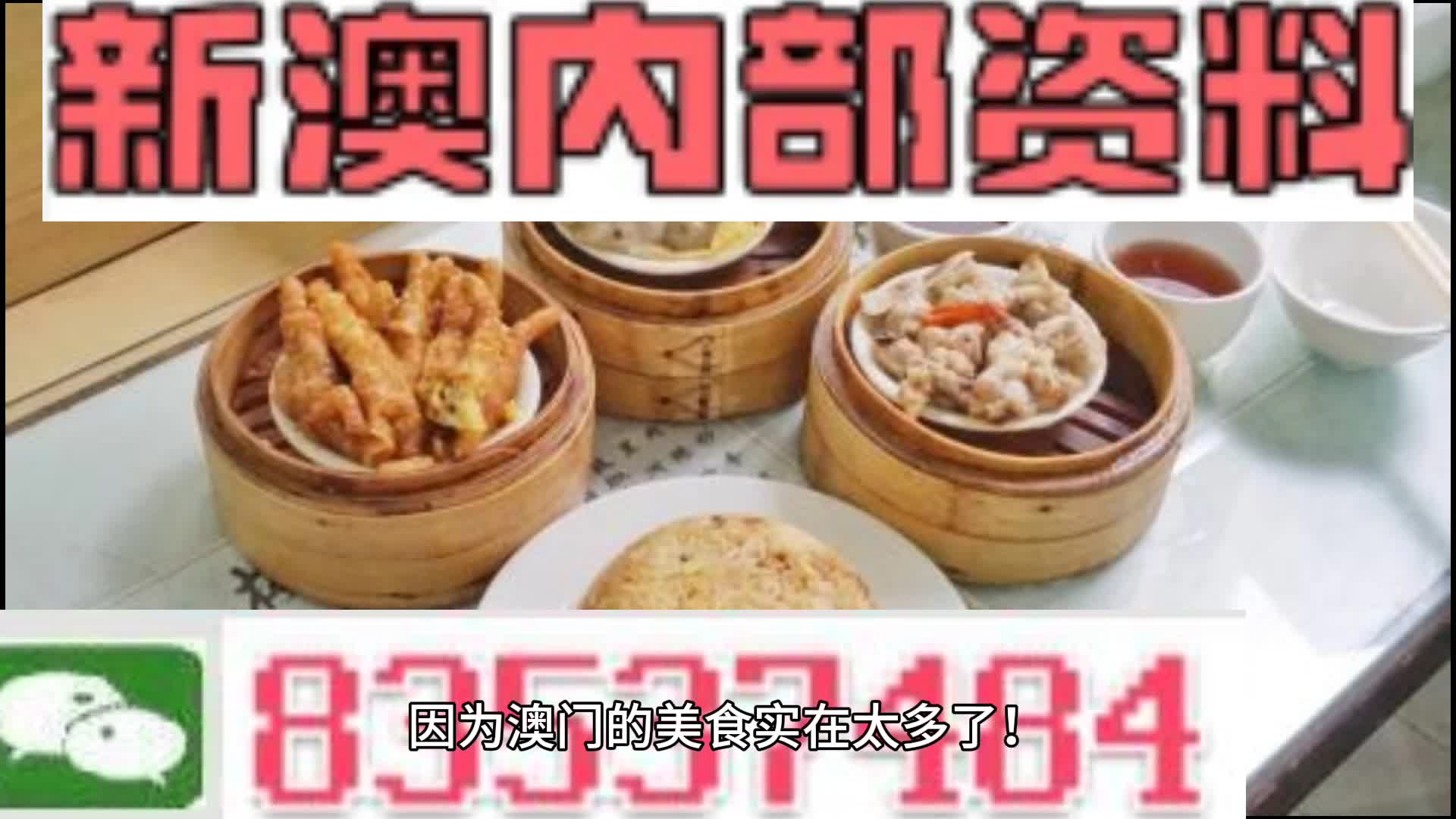 装饰材料 第21页