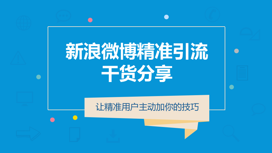 2024澳门马今晚开奖记录,可靠设计策略解析_纪念版77.105