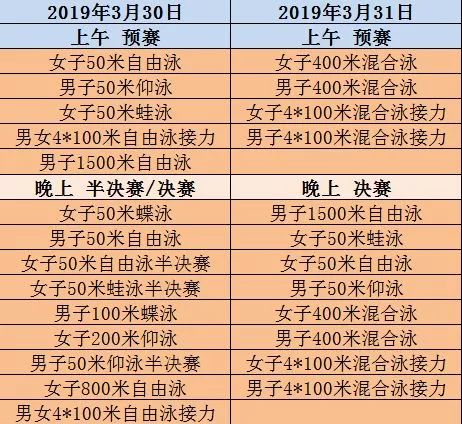 2024新奥门今晚开什么生肖,可持续发展实施探索_1080p65.870