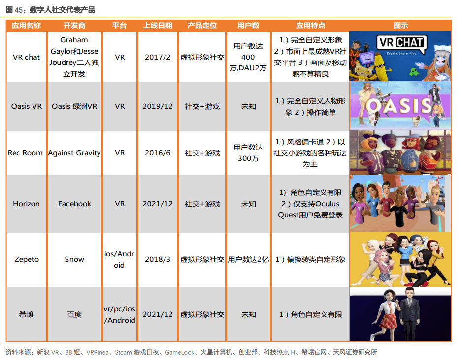 2024澳门最新开奖,效率资料解释定义_顶级款46.889