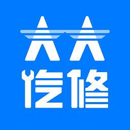 2024澳门特马今晚开奖138期,全面解答解释落实_Notebook25.568