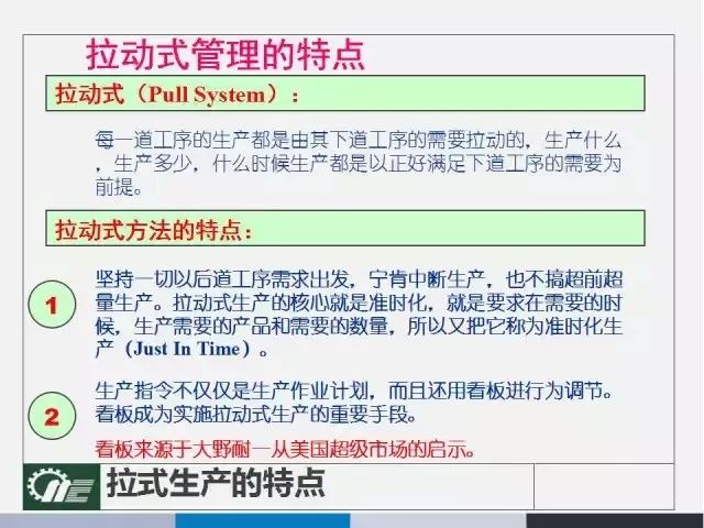 新澳门六开奖结果资料查询,决策资料解释落实_3DM36.718