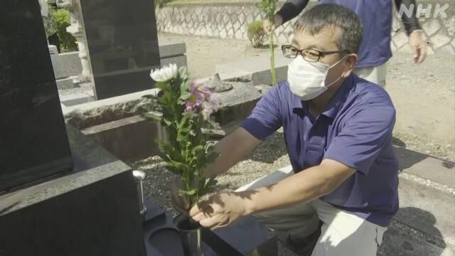 日本疫情最新图片，观察现状，深刻反思